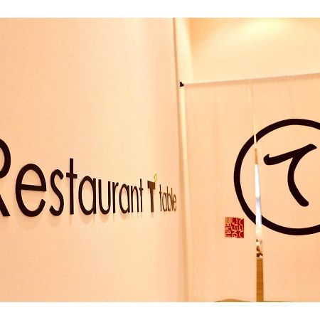 Tmark City Hotel Tokyo Omori - Vacation Stay 26393V Εξωτερικό φωτογραφία
